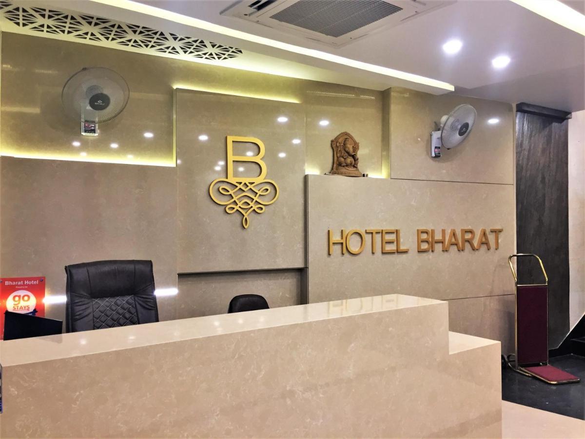 Hotel Bharat Kota  Zewnętrze zdjęcie